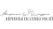 Авторская студия Ирины Поляковой