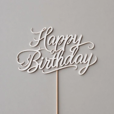 Топпер «С Днем рождения»